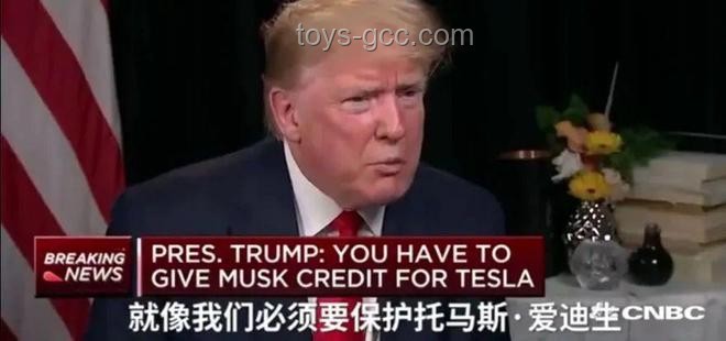 特朗普与马斯克反目成仇：原因与过程详解